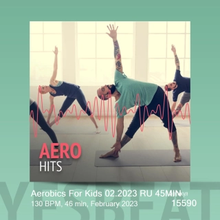 Aerobics For Kids 02.2023 RU 45MIN