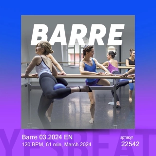 Barre 03.2024 EN