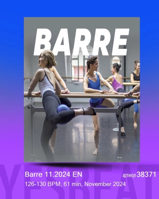 Barre 11.2024 EN