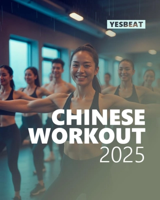 Chinese Workout 2025 EN