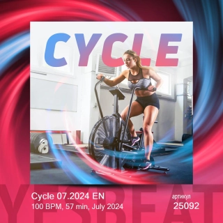 Cycle 07.2024 EN