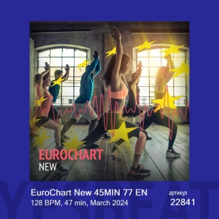 EuroChart New 45MIN 77 EN