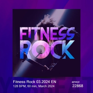 Fitness Rock 03.2024 EN