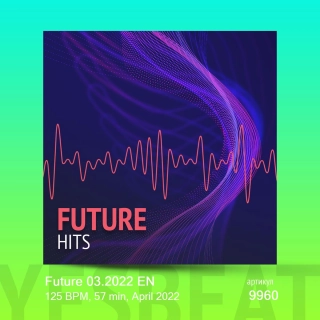 Future 03.2022 EN