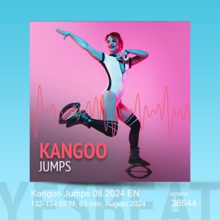 Kangoo Jumps 08.2024 EN