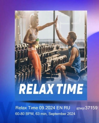 Relax Time 09.2024 EN