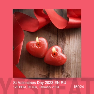 St Valentines Day 2023 EN RU