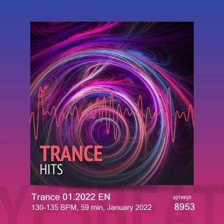 Trance 01.2022 EN