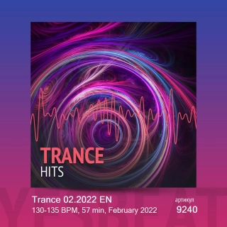 Trance 02.2022 EN