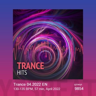 Trance 04.2022 EN