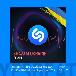 Ukraine Chart 09.2023 EN UA