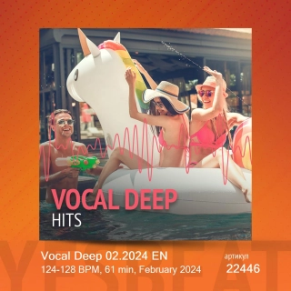 Vocal Deep 02.2024 EN