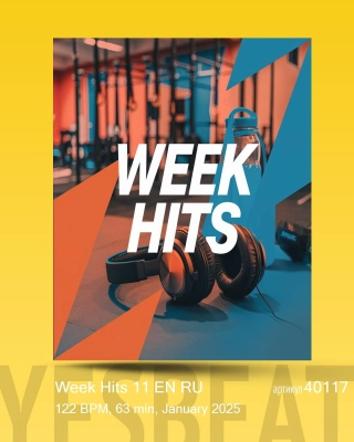 Week Hits 11 EN RU