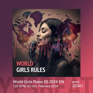 World Girls Rules 02.2024 EN