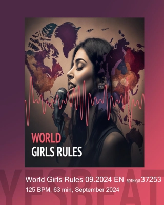 World Girls Rules 09.2024 EN