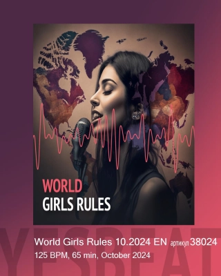 World Girls Rules 10.2024 EN