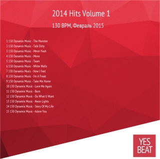 2014 Hits Volume 1 